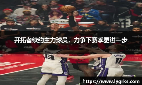 bsports官网