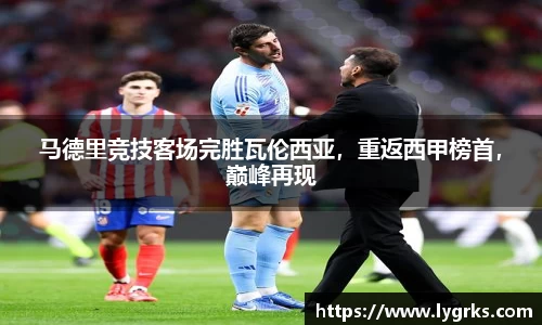 bsports必一体育