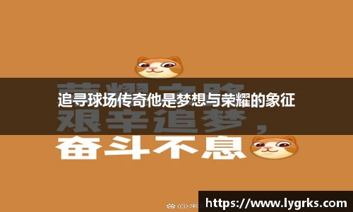 必一
