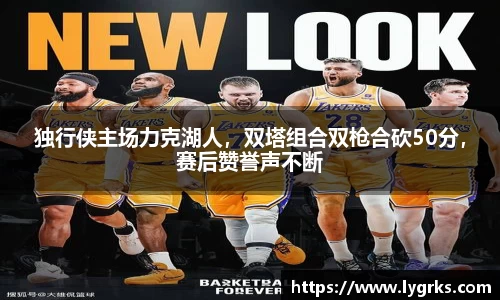 bsports必一体育