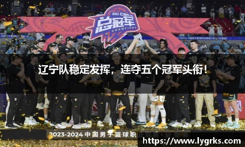 必一运动官网