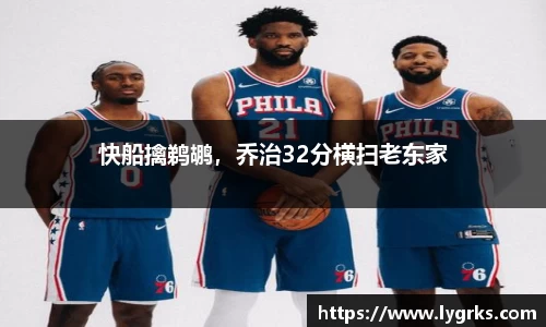 必一