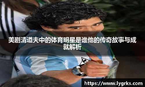 bsports必一体育