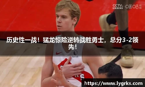 必一运动官网