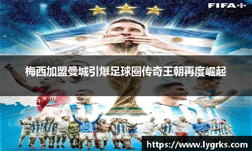 必一运动官网