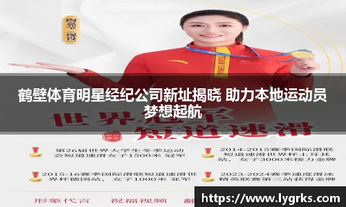 bsports官网