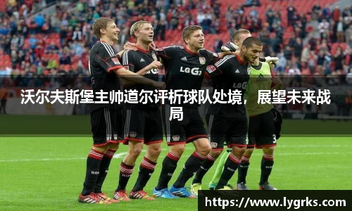 必一
