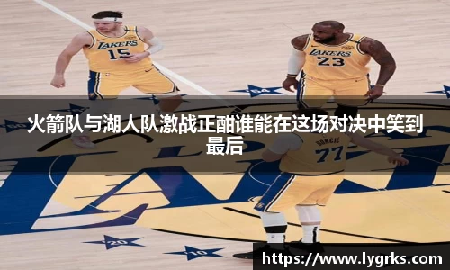 bsports必一体育