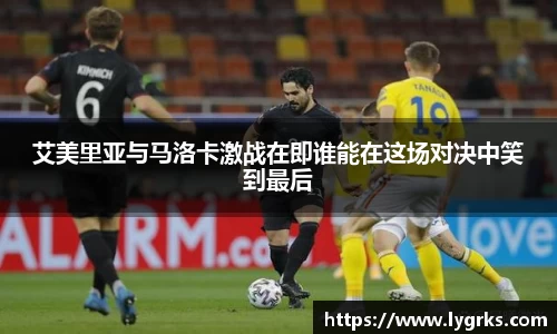 bsports必一体育