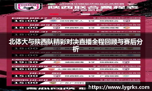 bsports必一体育