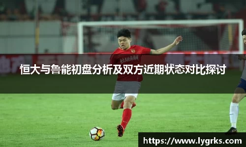 bsports必一体育