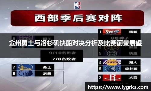 bsports官网