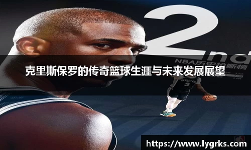 必一运动官网