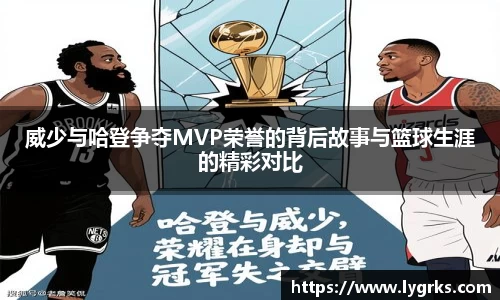 必一运动官网
